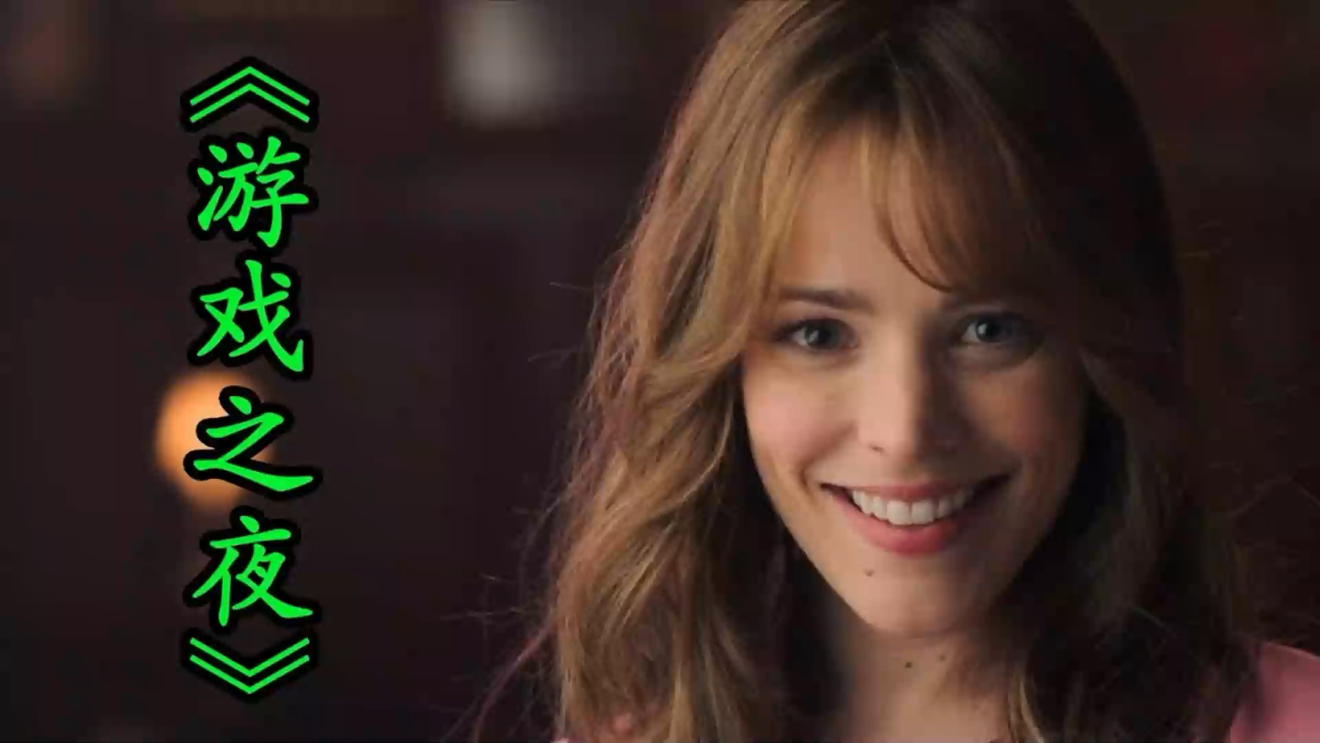 关于逆转之夜！勇士最后时刻连续得分取胜，用户情况环境经验人民现在运行.的信息