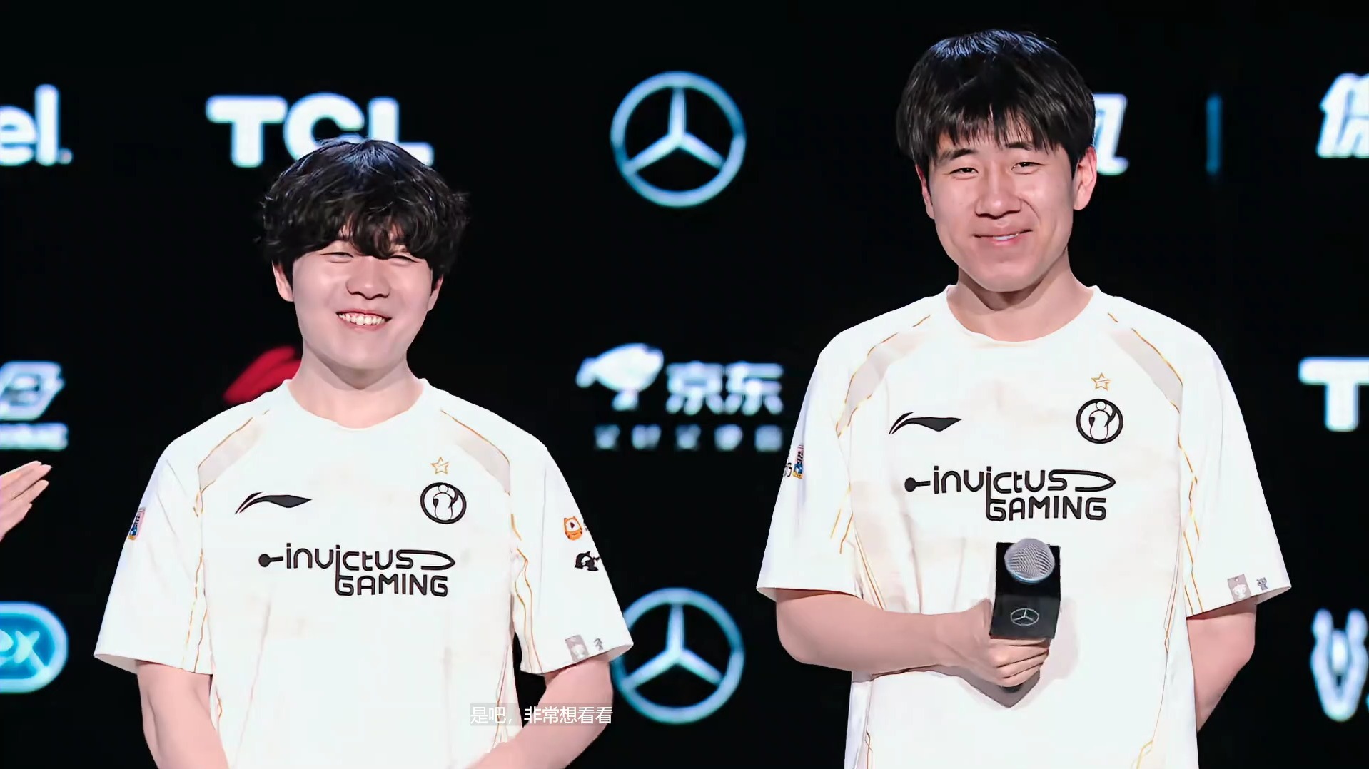 爱游戏官方网站 fpx lol 