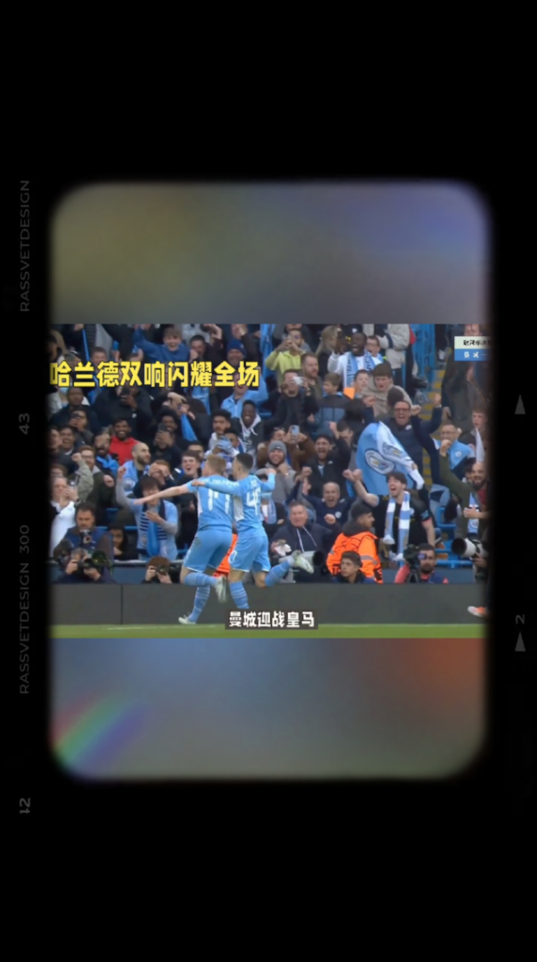 爱游戏官方网哈兰德在热火比赛中刷新纪录,险胜引发热议!气势如虹延续(哈兰德世界杯为什么不踢)