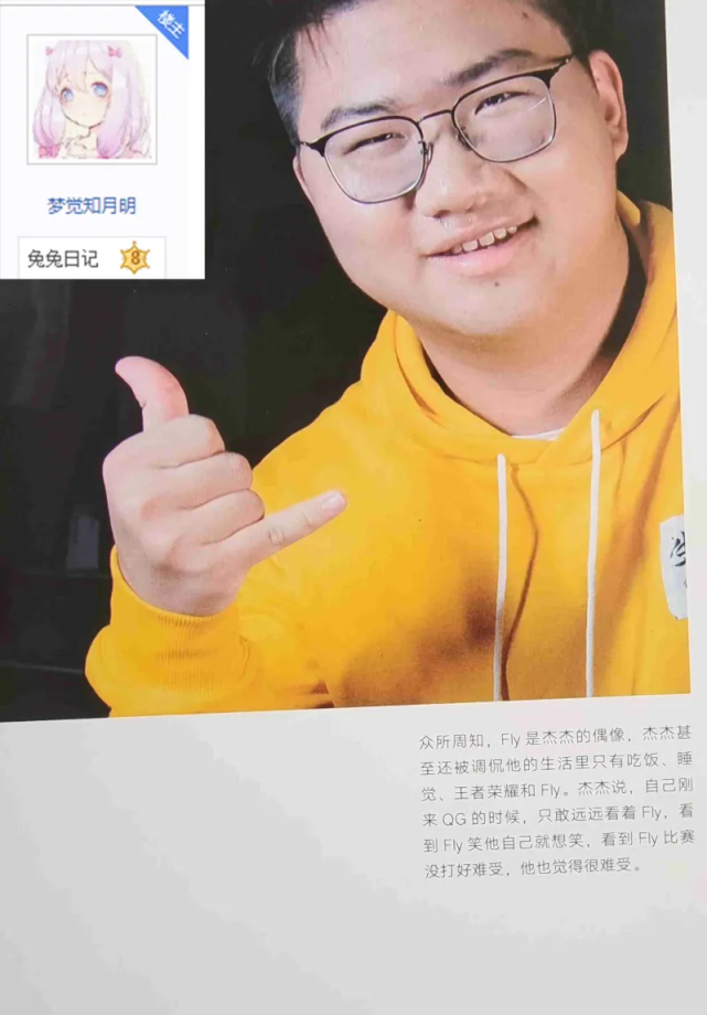 体育新闻包含河套朱雀队鏖战岭南战狼队,高尔夫杯赛守住胜果,替补奇兵立功。边路成突破口的词条