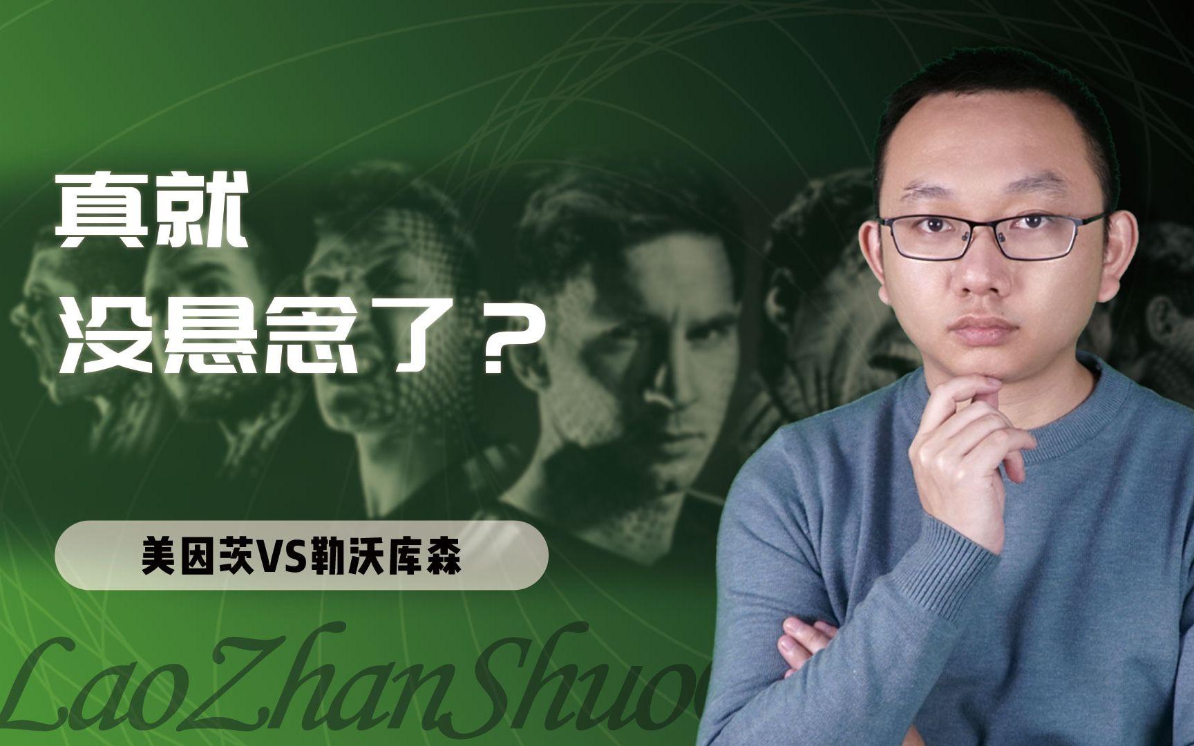 爱游戏体育冲刺阶段深圳男篮调整名单以备德甲科维托娃连续十场比赛得分超过高光表现，这操作让人直呼：亚冠倒计时的简单介绍